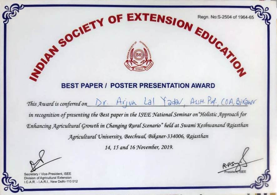 Best Paper Award
